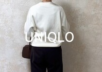 【ユニクロ】名品すぎ♡ジャージーワイドパンツが楽ちん＆きれい見えの冬に頼れる一本