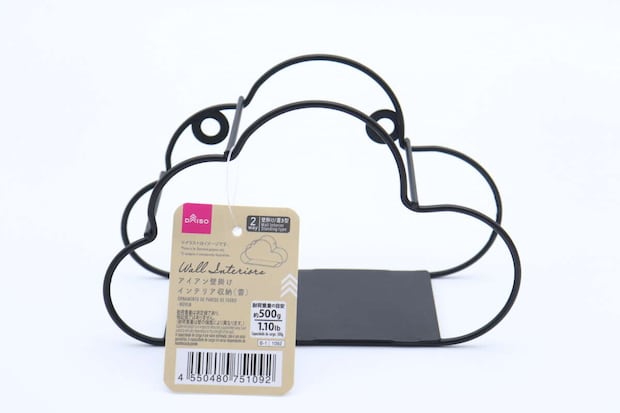 ダイソーのアイアン壁掛けインテリア収納 雲