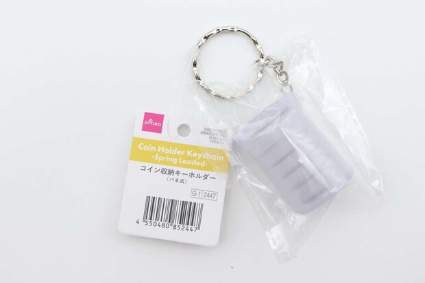 コイン収納キーホルダー(バネ式) パッケージ コイン収納キーホルダー(バネ式) パッケージ