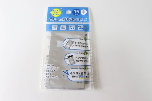 セリア トラベル用パウチ容器 5ml 15P 熱圧着 アルミ セリアのトラベル用パウチ容器 5ml 15P 熱圧着 アルミのパッケージ
