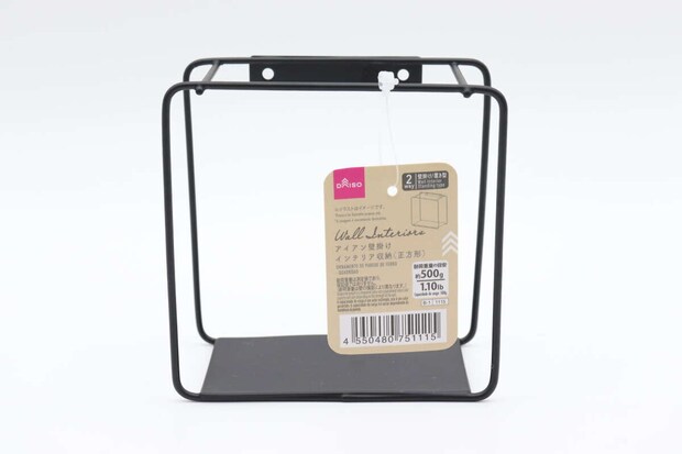 アイアン壁掛けインテリア収納(正方形) パッケージ アイアン壁掛けインテリア収納(正方形) パッケージ