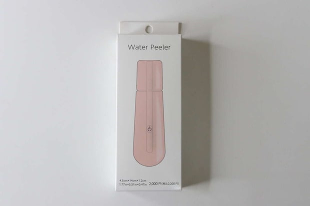 ダイソー 2000円 美顔器 ウォーターピーリング ダイソー 2000円 美顔器 ウォーターピーリング