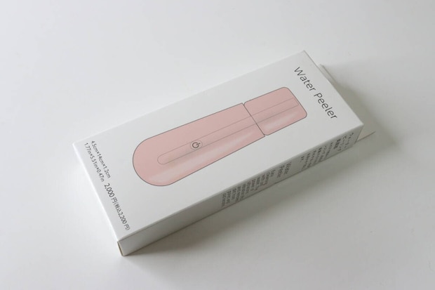 ダイソー 2000円 美顔器 ウォーターピーリング ダイソー 2000円 美顔器