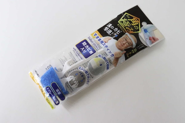 ダイソー 角の極み すきま用スティック 防カビ剤入り ダイソーの角の極み すきま用スティックのパッケージ