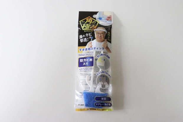 ダイソー 角の極み すきま用スティック 防カビ剤入り ダイソーの角の極み すきま用スティック 防カビ剤入りのパッケージ