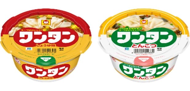 セブン-イレブン　セブン　セブンプレミアム ゴールド 飯田商店 わんたん入りしょうゆらぁ麺　プライチキャンペーン　ミニワンタン　シリーズ