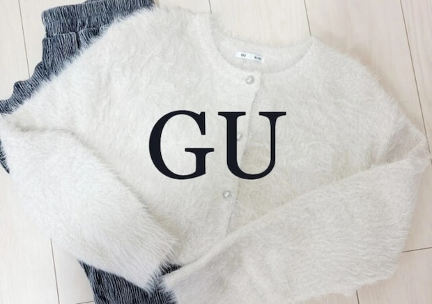 GUカーディガンが値下げでめっちゃお得♡春までがっつり着回せるから1枚あると助かります！