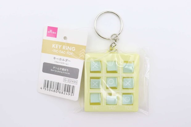 キーホルダー（マルバツゲーム）　パッケージ