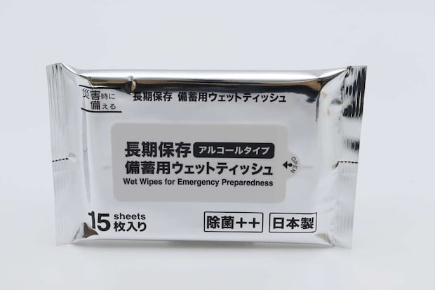 長期保存 備蓄用ウェットティッシュ　パッケージ