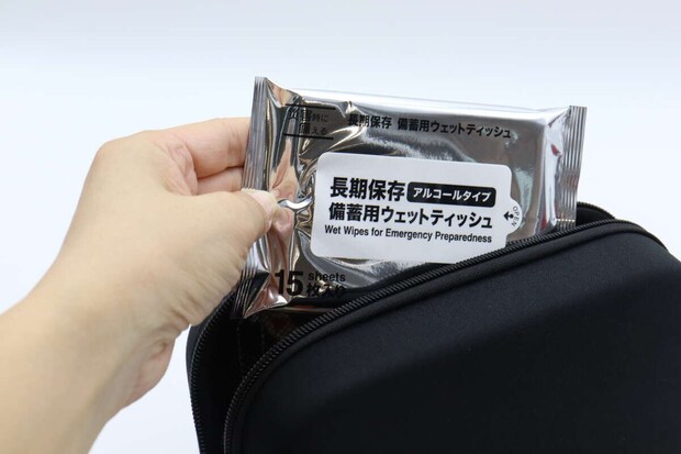 長期保存 備蓄用ウェットティッシュ　コンパクト