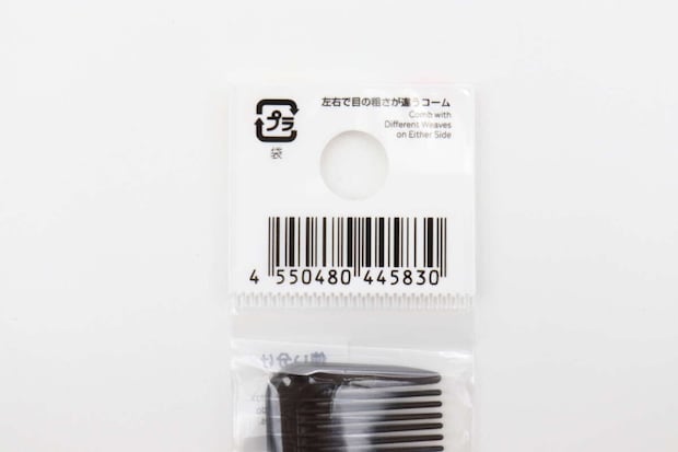 左右で目の粗さが違うコーム　JANコード
