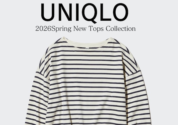 ユニクロの「#春服」があれば大人のおしゃれが即完成♡新作トップス5連発