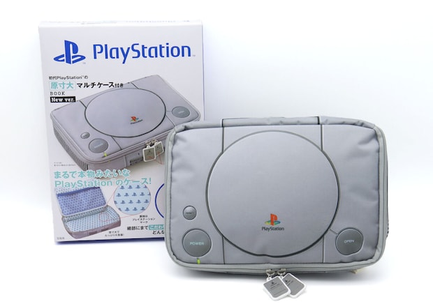 初代PlayStation TMの原寸大マルチケース 初代PlayStation TMの原寸大マルチケース