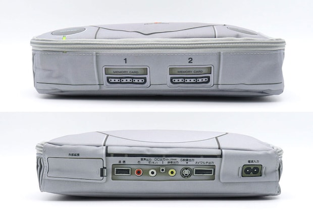 本物そっくり 宝島社初代PlayStationマルチケース本物そっくり