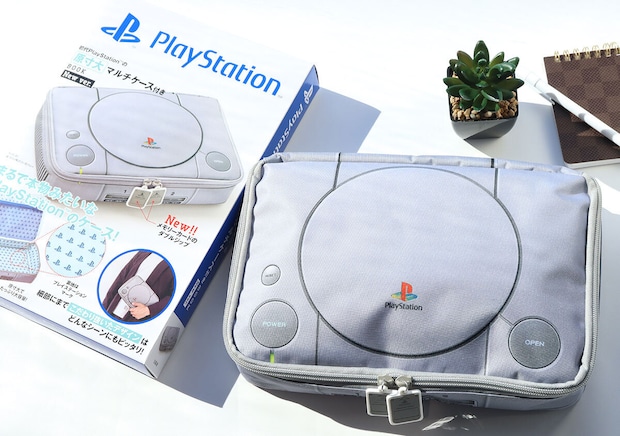 初代PlayStation TMの原寸大マルチケース付きBOOK New ver．