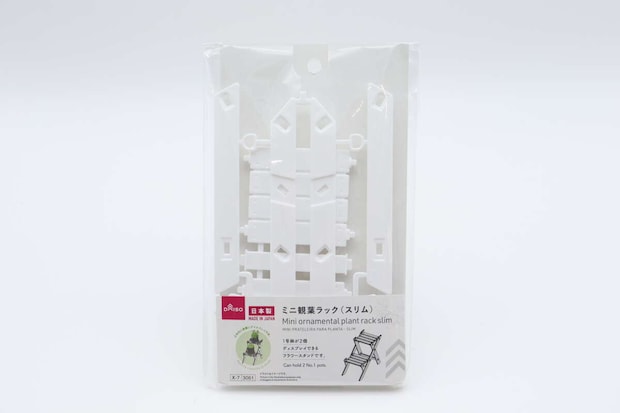 ミニ観葉ラック(スリム) ダイソーミニ観葉ラックスリム