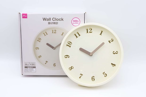 ダイソー掛け時計25cmシンプルデザイン