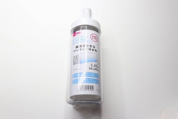 横置きできるワンタッチ冷水筒 ダイソー 横置きできるワンタッチ冷水筒 ダイソー パッケージ
