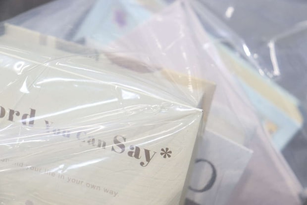 ダイソーの厚くて丈夫なポリ袋は厚手で破れにくい