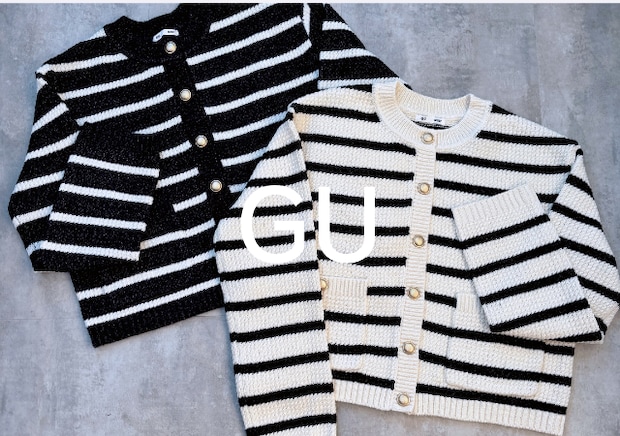 GUのカーディガン1枚あればめちゃ着回せて便利!春先まで使える♡万能カーデ5連発