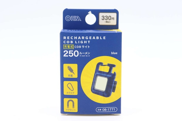 充電式COBライト　ブルー　パッケージ