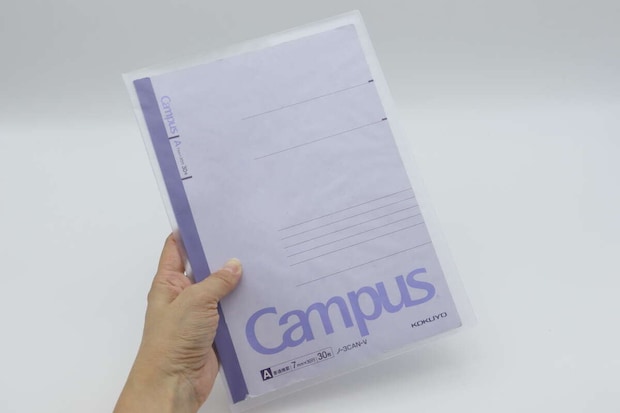 ブックカバー（週刊誌サイズ、2枚）　使用例