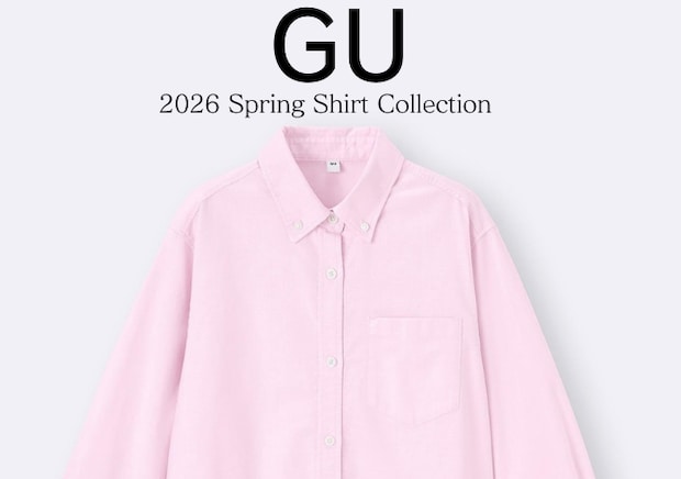 GUのシャツ＆ブラウスが大当たり連発で何枚でも欲しくなる！2026春のきれいめアイテム5選