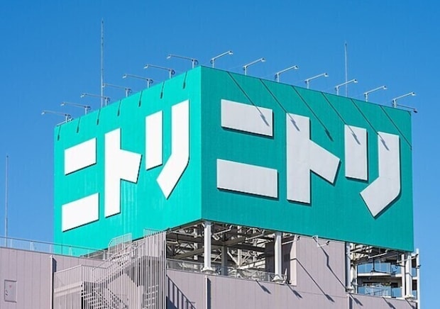 ニトリさん！この発想はなかったよ…「輪っかにすればよかったのか」「常に気持ちよく使える」