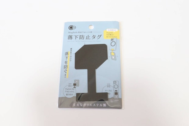 MagSafe対応ウォレット用　落下防止タグ　パッケージ