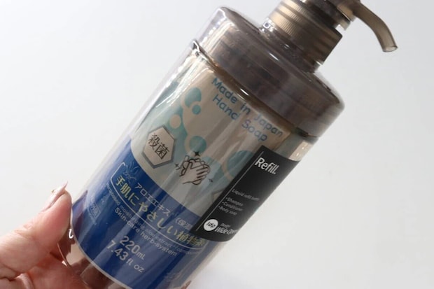 ダイソー　1dp　広口ポンプボトル　600ml　丸　アンバー　使用例