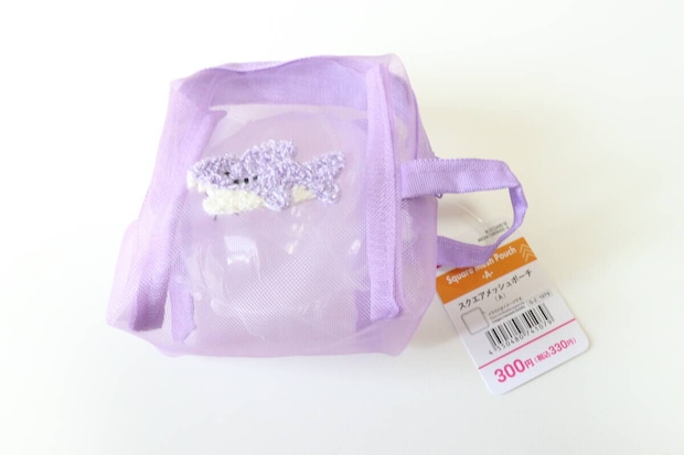 スクエアメッシュポーチ（A）　パッケージ