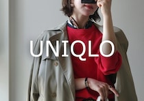 2026春コーデの主役はユニクロの名品コラボニット！おしゃれな人の着回し4選