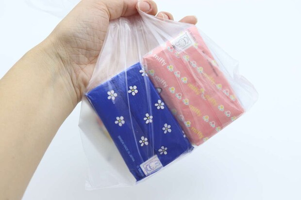 段差付で開きやすい保存用ポリ袋（No.11、60枚）　日用品収納