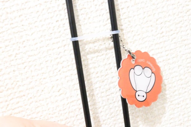 清掃用品キャッチチャーム（ベイマックス）　取り付け