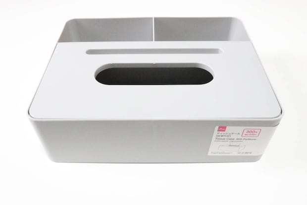 ティッシュケース（仕切り付）　パッケージ