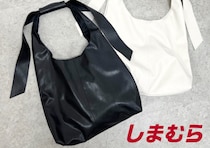 しまむらの人気コラボがお値段バグってる…！絶対買い逃したくない！大人の高見え黒バッグ5選