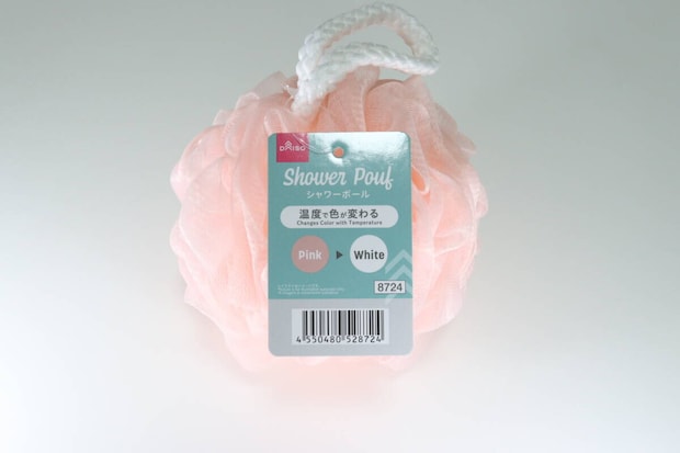 温度で色が変わるシャワーボール　パッケージ