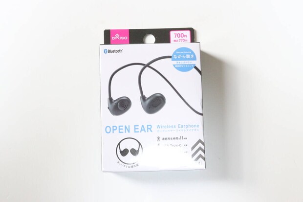 ダイソーのオープンワイヤレスイヤホン（OpenBT001、ブラック）のパッケージ