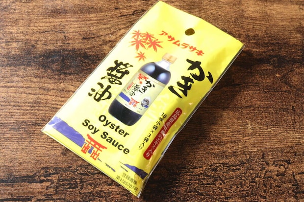 ダイソー アサムラサキ かき醤油 ダイソー アサムラサキ かき醤油 ダイソー