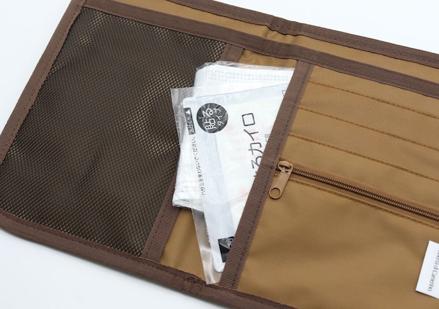 宝島社雑誌付録素敵なあの人4月号のロベルタ ディ カメリーノのクワドラプリントで高級感ある持ち物整理ケース10