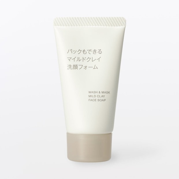 無印良品のパックもできるマイルドクレイ洗顔フォーム（携帯用）のビジュアル