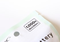 100均で千円だったけど…即決！「有名品ブランド品じゃん」パッケージを二度見した電気小物