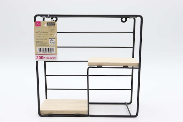 スチール壁掛けインテリア収納（木製棚、正方形）　パッケージ