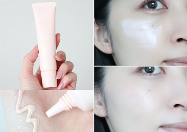 エテュセ トーンアップ UVプライマー エテュセ トーンアップ UVプライマー