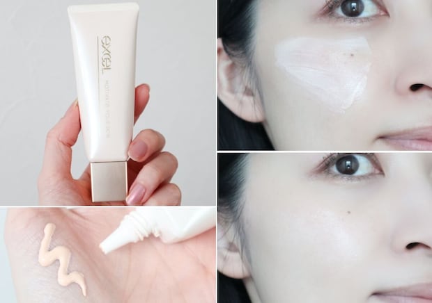 エクセル モチベートユアスキン エクセル モチベートユアスキン