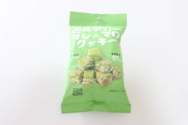 ダイソー　マシュマロクッキー　抹茶味