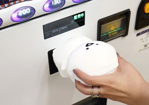 この付録は悶絶級…！“おしりでタッチ”にほっこり♡お文具さんのぬいぐるみポーチパスケース