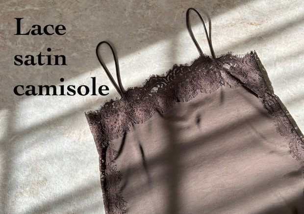 実は体型カバーにも◎旬のレースサテンキャミは大人にこそおすすめ！正解コーデ3選