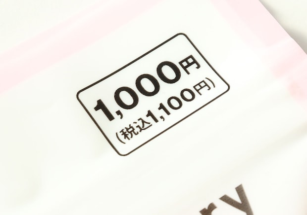 さすがに専門店が泣くよ！「ケーブルが邪魔だったのよ…」ぴたっとくっつく100均家電小物