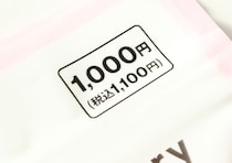 さすがに専門店が泣くよ！「ケーブルが邪魔だったのよ…」ぴたっとくっつく100均家電小物